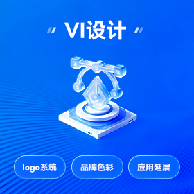 顺德区本地品牌视觉设计
